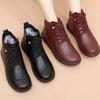 Fleece Warm Middle-aged Ankle Boots, Anti-slip Soft-soled Middle-aged and Elderly Women's Shoes, Flat Shoes