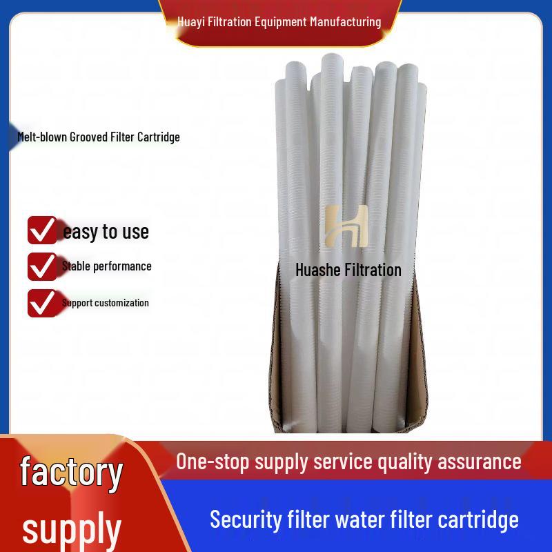 Safety Folded Water Filter Cartridge SZ3-1-20/5 for Power Plant Precision