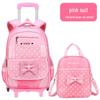 Корейский рюкзак на колесиках для девочек начальной школы, 1-3 и 5-6 классы, возраст 6-12 лет
