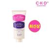 CKD Neck Cream Gua Sha Neck Wrinkle Cream Refill 1 шт. 50 мл