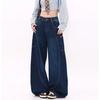 American retro wide-leg jeans women's spring and autumn new scimitar design sense high waist loose long pants