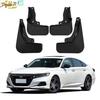 4 шт./компл. Передние / Задние формованные брызговики для Honda Accord -2024