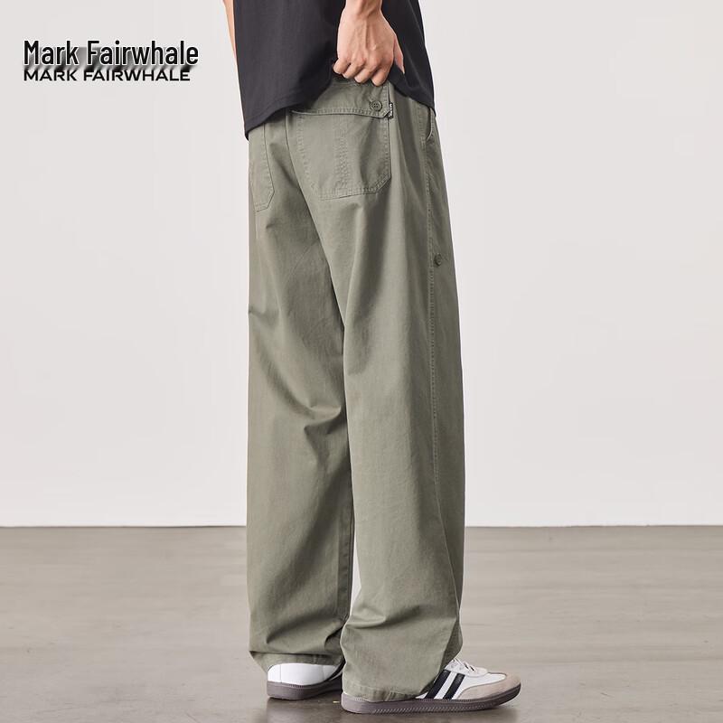 Mark Fairwhale Men's Pure Cotton Straight-Leg Casual Pants