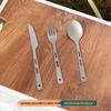 Portable Titanium Camping Cutlery Set: Chopsticks, Fork, Spoon, Knife & Carry Bag