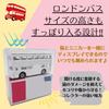 Tomica Clear Совместимо с Tomica 50th Anniversary Защитная витрина-сборка MSW2418 Маленький кейс, 2-уровневый, Издание, Хранение, Кейс, Требуется, 2-уровневый