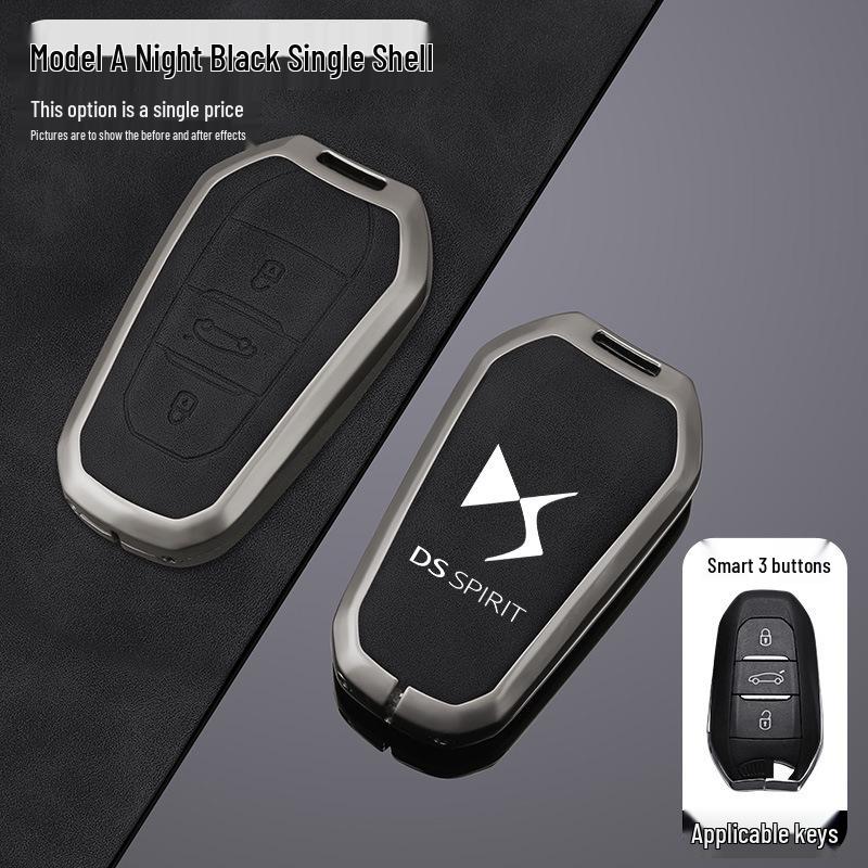 DS9 Key Case: Metal Shell Buckle for DS7, DS3EV, DS4, DS5, DS6 Car Keys