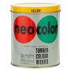 Акриловая краска Turner Color Neocolor Желтый NC60003 600 мл