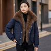 Winter and winter cotton clothes are loose, and the new coat and fur collar are padded pies to overcome women's thickening and cotton to keep warm.