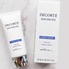 Shiseido Decorté Multi-Protective Sunscreen SPF50+