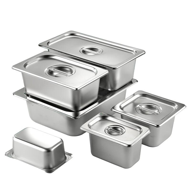 KAZHI 1/3 Size Stainless Steel Food Pan with Lid