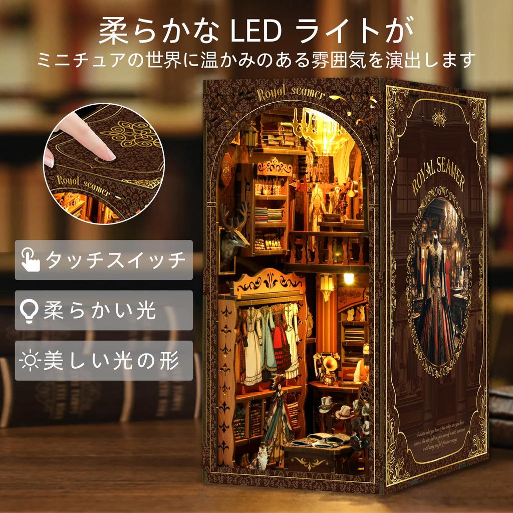 CRESYMME Miniature House Dollhouse Book Nook Kit, Wooden DIY 3D Hobby Handmade (The Tale of the Royal Tailor)