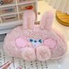 Frog Bear Rabbit Plush Pencil Bag Stuffed Frog Plush Pencil Case  Stationary Organzier