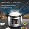 Mai Dachu Commercial Electric Pressure Cooker
