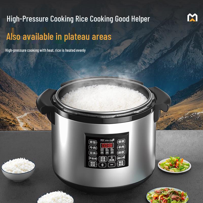 Mai Dachu Commercial Electric Pressure Cooker