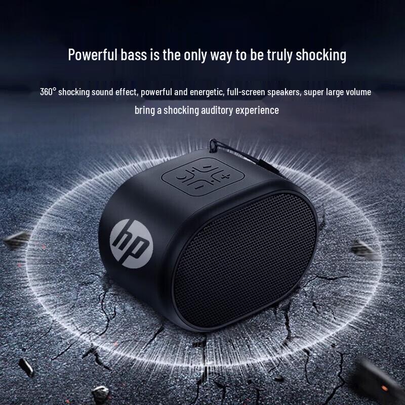 HP Портативная Bluetooth-колонка BTS01, штекер CN (адаптер в комплекте) (Китайская версия)