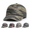 Camouflage Short Brim Soft Top Baseball Hat Men And Women Versatile Casual Outdoor Small Brim Sunshade Cap Retro Tide
