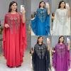 Muslim Arabic Turkish Fashion Elegant Sheer Color Beaded Chiffon Cardigan Middle East