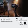 DJI Зарядный комбо-набор RS 4 Pro 140 Вт GaN