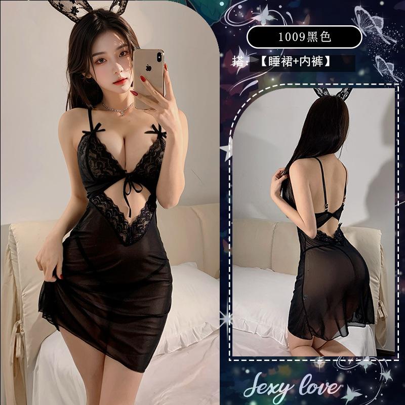 Sex underwear sexy French lace suspender steel ring gathering nightdress pure desire to tie backless chest pad suspender skirt set