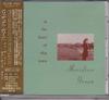 CD MERIDIAN GREEN - In The Heart Of This Town Japan ObiMusic Others Used