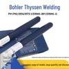 Сварочная проволока из жаропрочной стали Böhler Thyssen: P91/T92 ER90S-B9/ER90S-G/ER80S-G MTS616P23