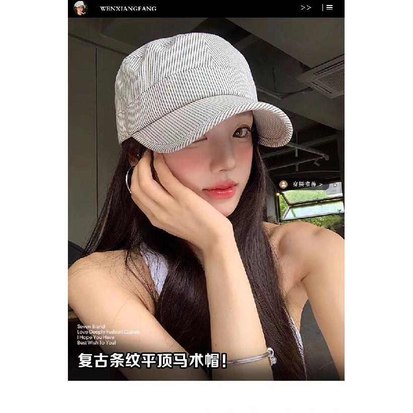 High-quality striped flat-top equestrian hat, women's summer thin beret, duckbill cap