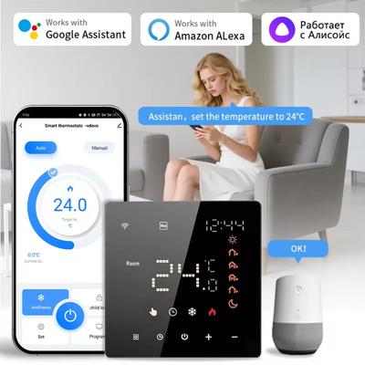 WiFi-термостат ME81H/82H для настенных котлов и электрического отопления - Удаленное управление через приложение с голосовыми командами Alexa и Google Home