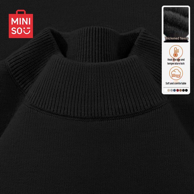 Мужской вязаный свитер с полувысоким воротником и плюшевой подкладкой от MINISO
