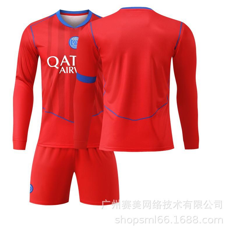 25-26 Paris Erke No. 14 Doué Long-sleeved Jersey Football Clothes Children's Wear Set 10 Dembele 2 Hakimi