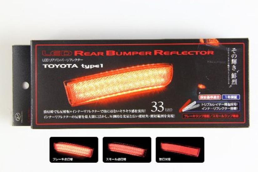 VALENTI Jewel LED Отражатель заднего бампера Тип 1 Универсальный для Toyota Красный, RBR-T1