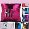 Reversible Diy Sequin Glitter Sofa Cushion Cover Pillow Case Double Gift Color