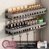 Yunshuang Stainless Steel Drill-Free Wall-Mounted Kitchen Spice Rack