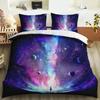 Пододеяльник Galaxy Universe King Queen Планета Космос Постельное белье Покрывало на одеяло Солнечная система Небо Полиэстер Чехол для одеяла
