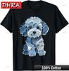 Retro Funny Denim Patch Animal Dog Print TShirt Featuring for Male Aesthetic Unisex Grunge Minimalist Vintage Cotton Tee