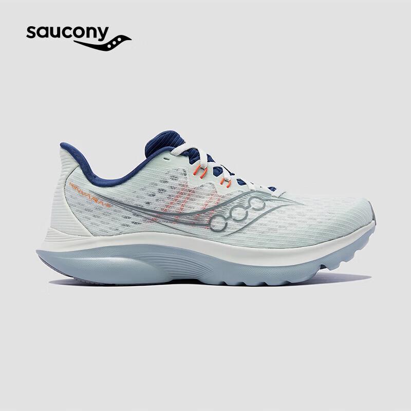 SAUCONY Унисекс кроссовки Jing Hua для фитнеса и бега