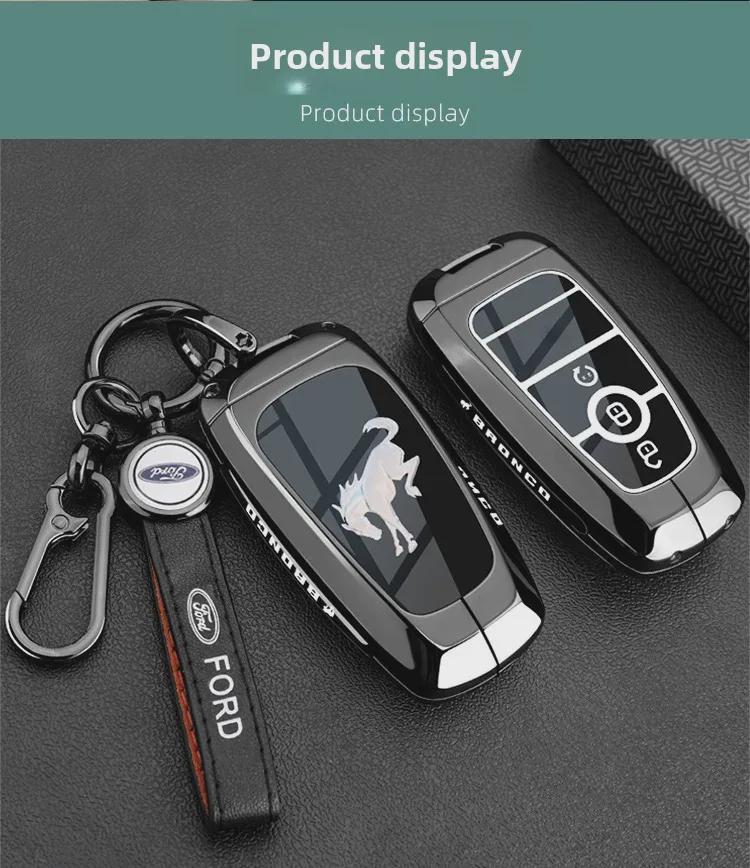 2024 Ford Wild Horse Everglades Off-Road Key Cover Full Protective Shell