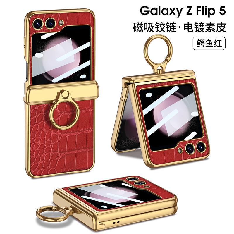 Применимо к чехлу для мобильного телефона Samsung Z Flip1/1, магнитный держатель-кольцо, чехол с узором из крокодиловой кожи, полноразмерный защитный чехол