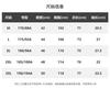 [Jinammonia High Elasticity] 26 year summer new embroidered texture lightweight breathable short-sleeved polo shirt for men