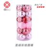 6cm Pink Red Painted Christmas Baubles Tree Hanging Ornaments Holiday Decorations