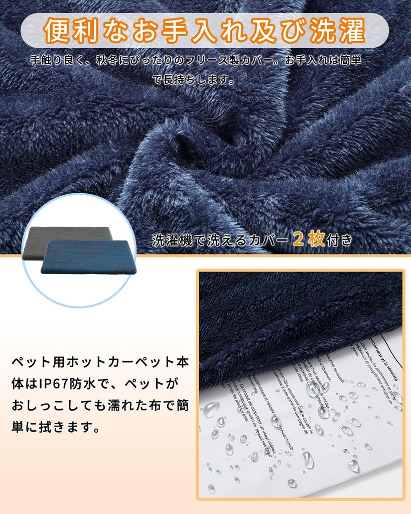 Обогреватель для домашних животных TWONE Pet Hot Carpet Обогреватель для кошек и собак Регулируемая температура Функция таймера Электрический обогреватель для мелких животных Грелка для домашних животных