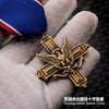 Eastern Front Reproduction US Army Silver Star Purple Heart Medal of Honor Army Distinguished Service Cross