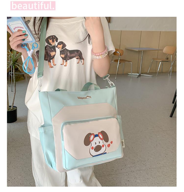 Autumn Cartoon Puppy Ears Single Shoulder Women's Bag - Large Capacity for Students