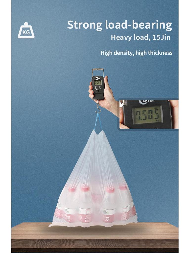 Drawstring Garbage Bags for Kitchen, Hotel, and Household Use - Portable and Thickened for Waste Classification