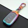 Премиальный металлический чехол для ключей для автомобилей Chery Tiggo 8 Plus и Arrizo 5 Plus