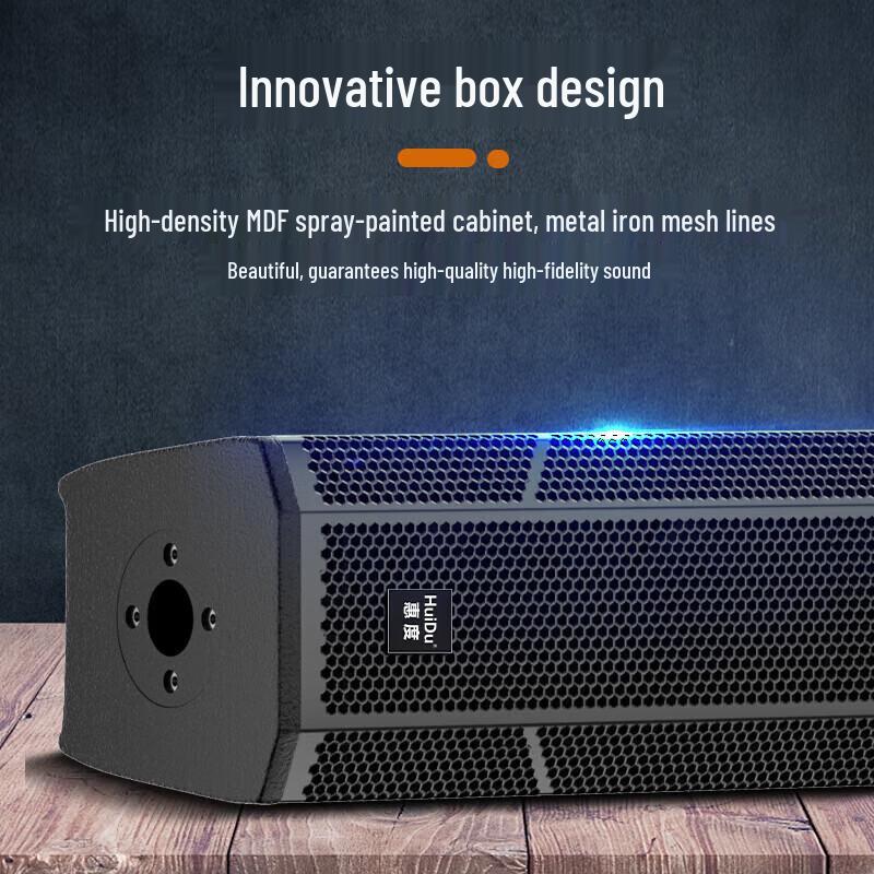 HuiDu MZ-802 Professional Linear Array Column Speaker (CN version)