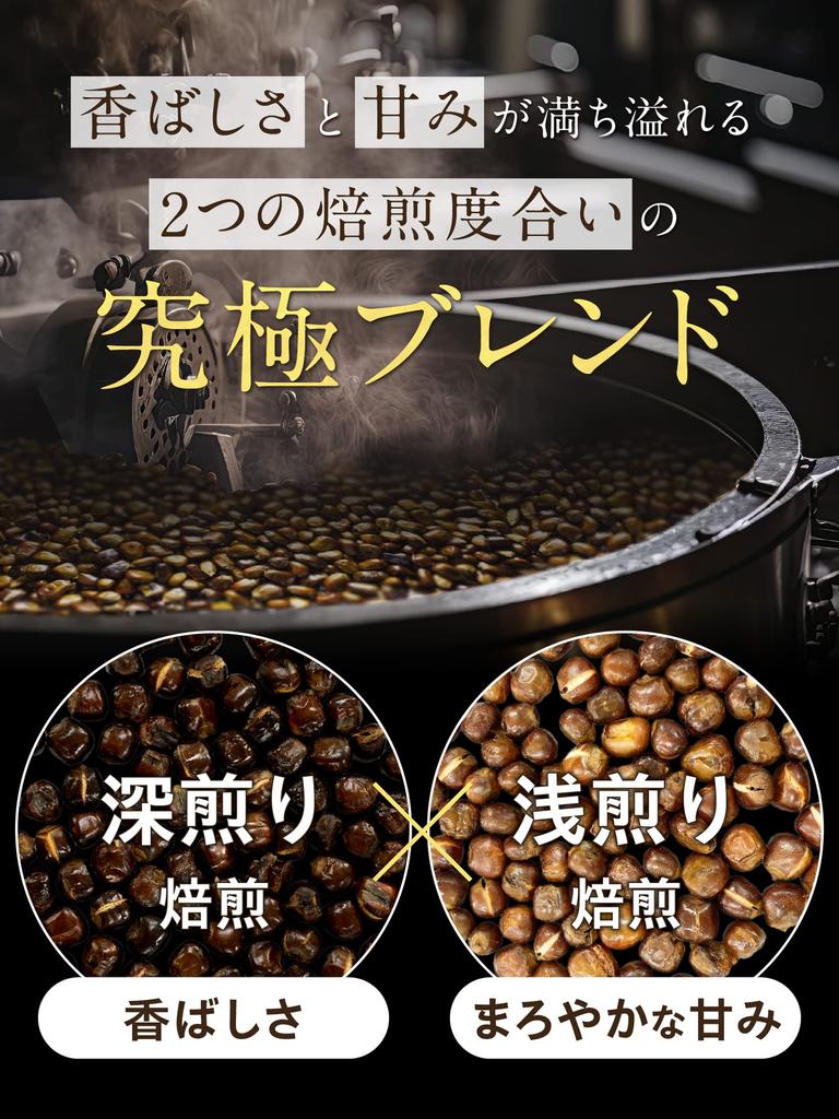 Уруваши Сабо Кукурузный Чай Кукурузный Чай 40 пакетиков х Чай Сделано в Японии 3 Чай, Чай, Ароматный, 100% Хоккайдо, Без кофеина, Без калорий, Без пестицидов, 4г, пакетики,