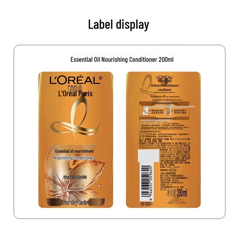 L'Oréal 7-Piece Personal Care Gift Set