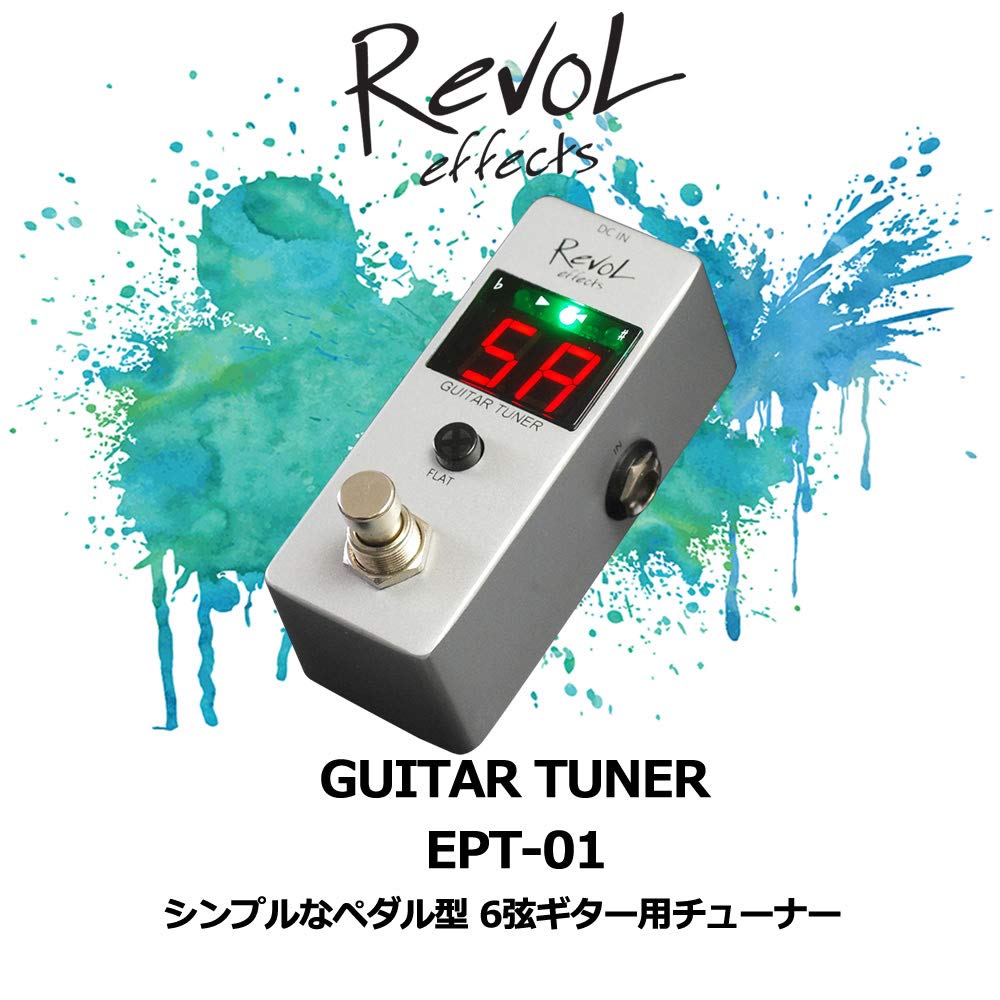 Педаль эффектов Revol тюнер GUITAR TUNER EPT-01
