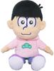 Плюшевая игрушка Sanei Boeki Todomatsu Осомацу-сан (S)