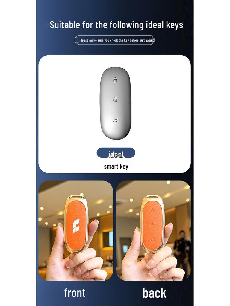 Металлический защитный чехол-брелок для автомобилей Ideal L6/L7/L8/L9 - Стильный и прочный аксессуар для ключей
